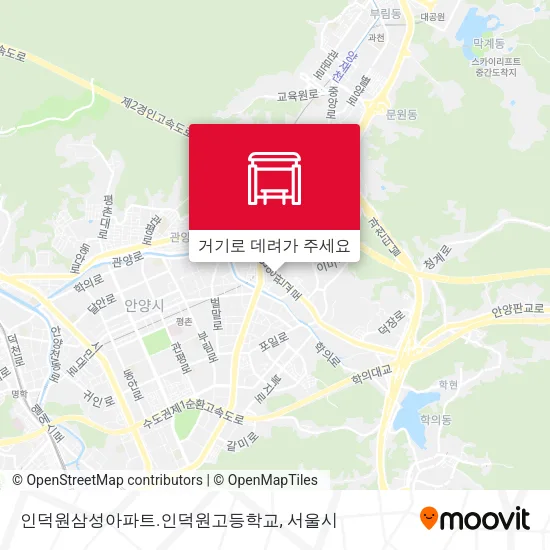 인덕원삼성아파트.인덕원고등학교 지도