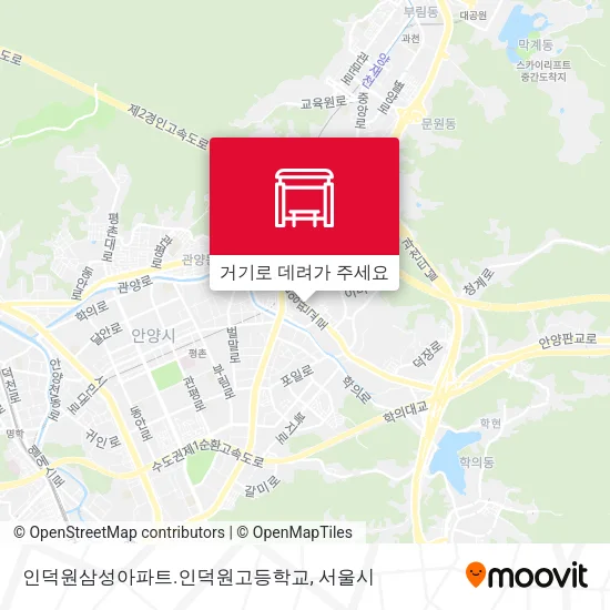 인덕원삼성아파트.인덕원고등학교 지도