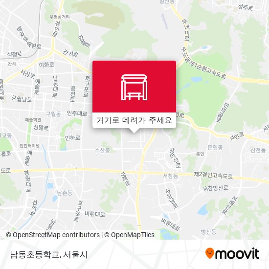 남동초등학교 지도