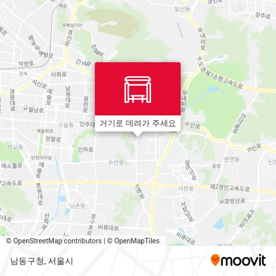 남동구청 지도
