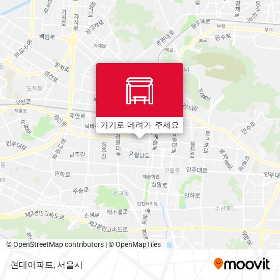 현대아파트 지도