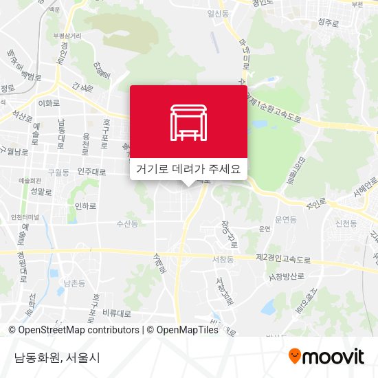 남동화원 지도