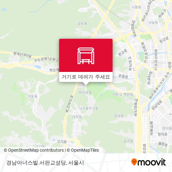 경남아너스빌.서판교성당 지도