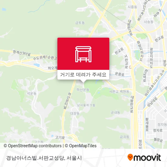 경남아너스빌.서판교성당 지도