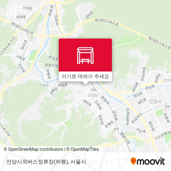 안양시외버스정류장(하행) 지도