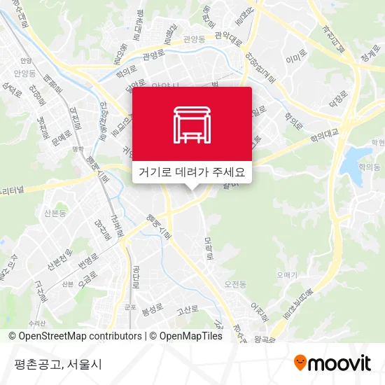 평촌공고 지도