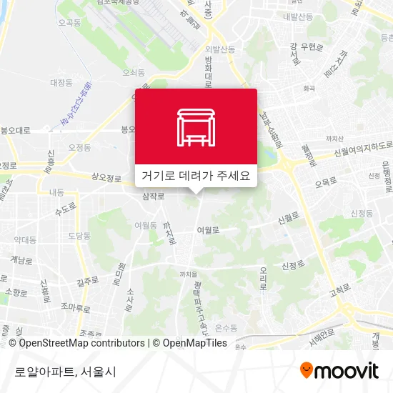 로얄아파트 지도