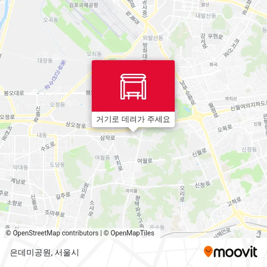 은데미공원 지도