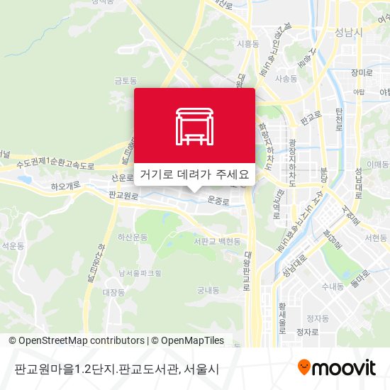 판교원마을1.2단지.판교도서관 지도