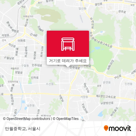 만월중학교 지도
