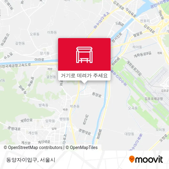 동양자이입구 지도