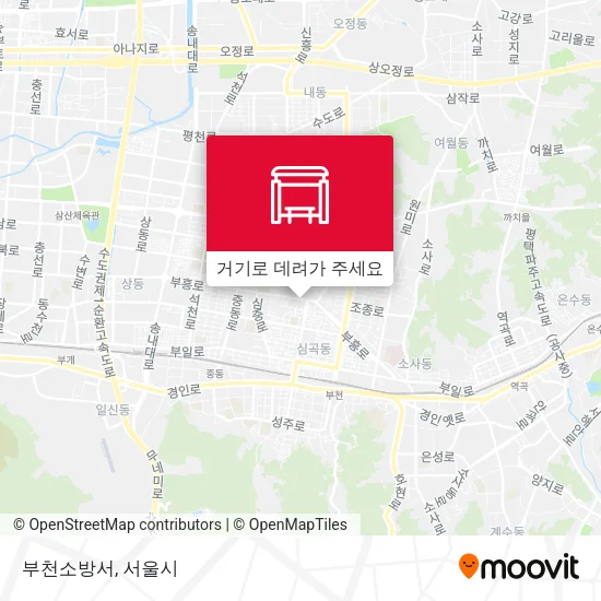 부천소방서 지도