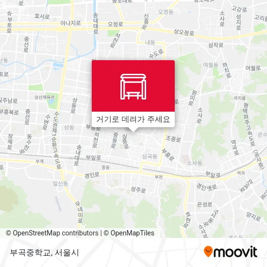 부곡중학교 지도