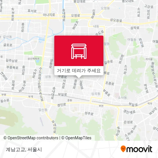 계남고교 지도