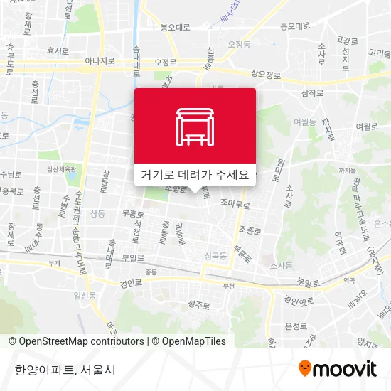 한양아파트 지도