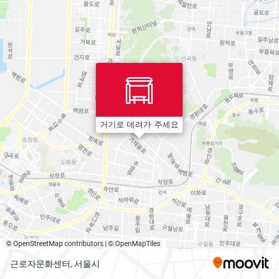 근로자문화센터 지도