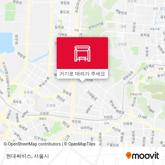 현대써비스 지도
