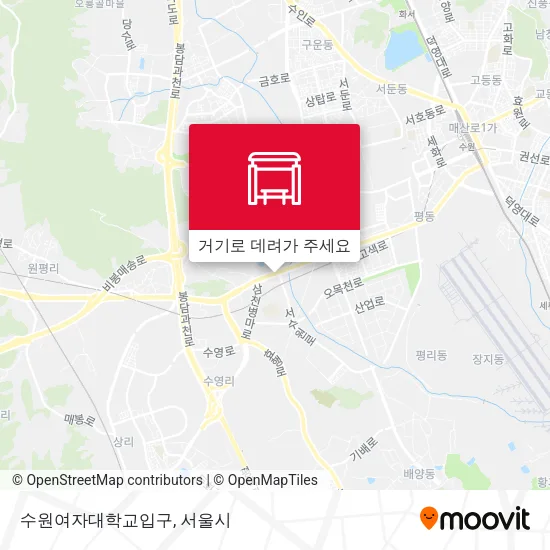 수원여자대학교입구 지도