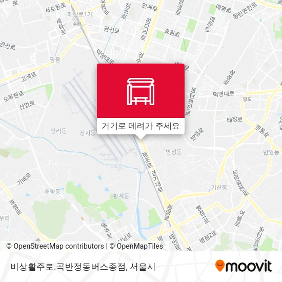 비상활주로.곡반정동버스종점 지도