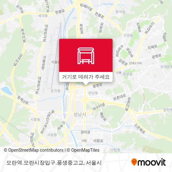모란역.모란시장입구.풍생중고교 지도