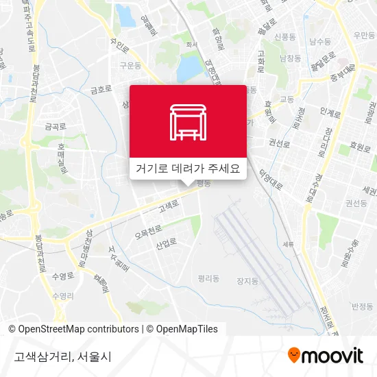 고색삼거리 지도