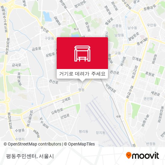 평동주민센터 지도