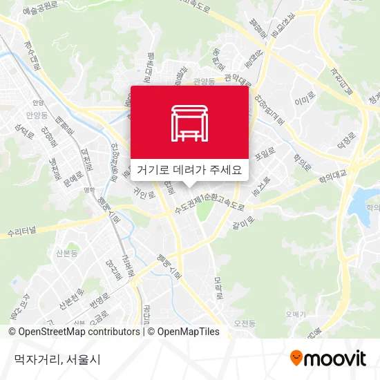 먹자거리 지도