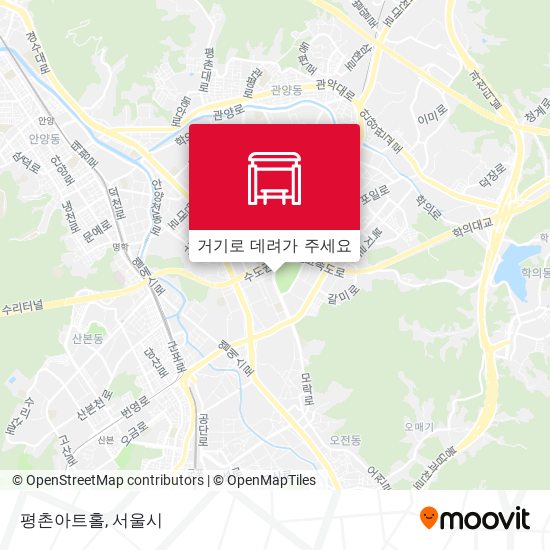 평촌아트홀 지도