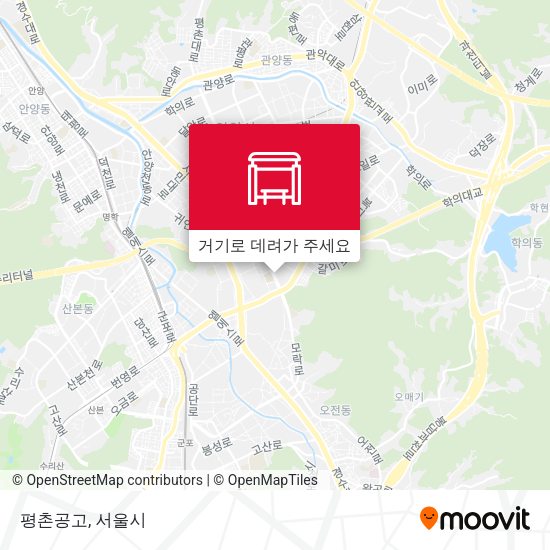 평촌공고 지도