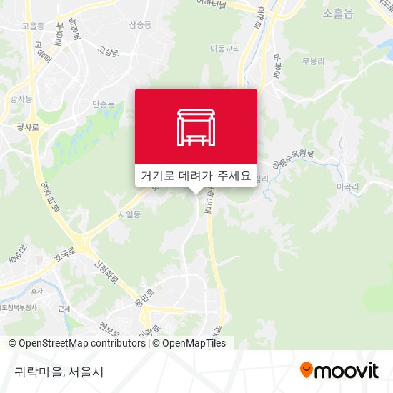 귀락마을 지도