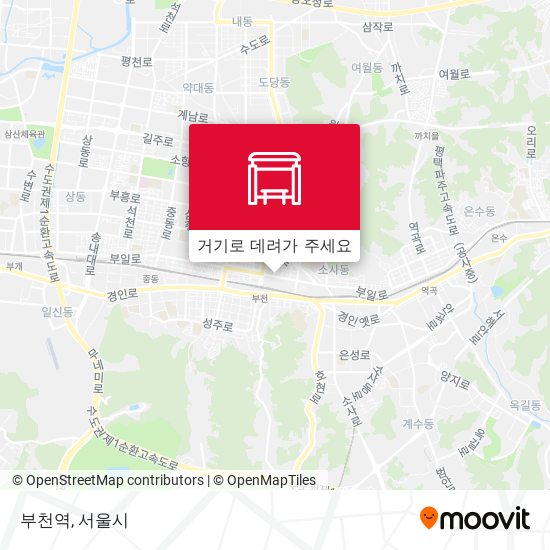 부천역 지도