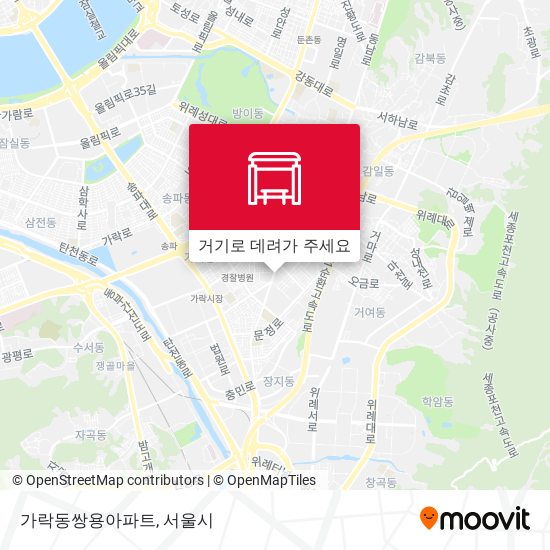 가락동쌍용아파트 지도