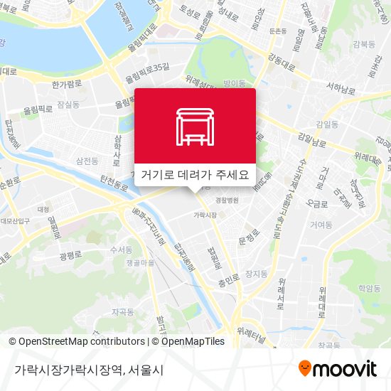 가락시장가락시장역 지도