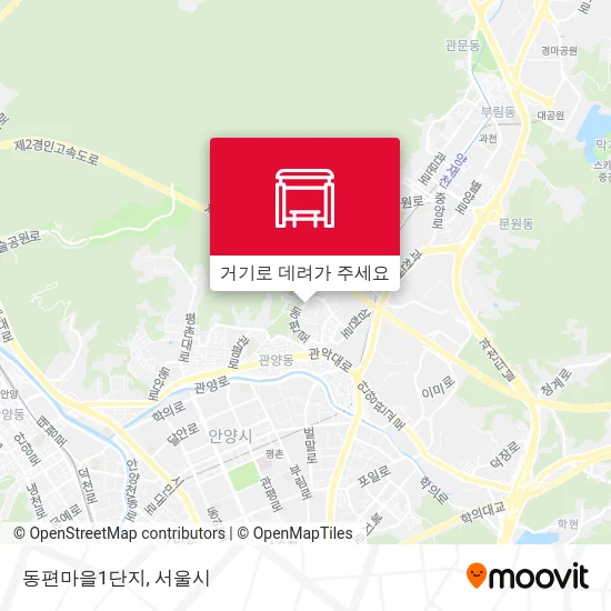 동편마을1단지 지도