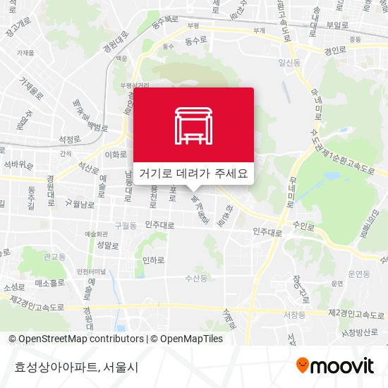 효성상아아파트 지도