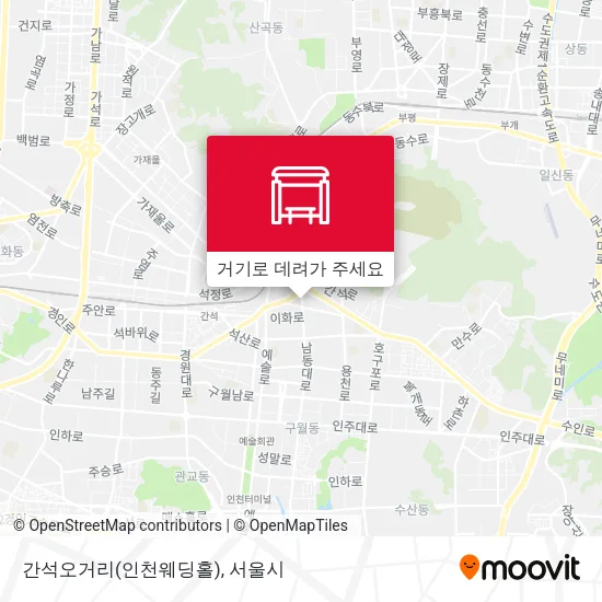 간석오거리(인천웨딩홀) 지도