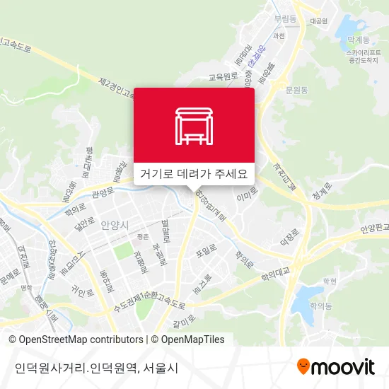 인덕원사거리.인덕원역 지도