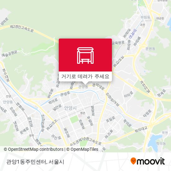 관양1동주민센터 지도