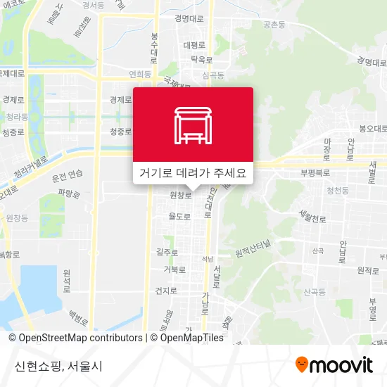 신현쇼핑 지도