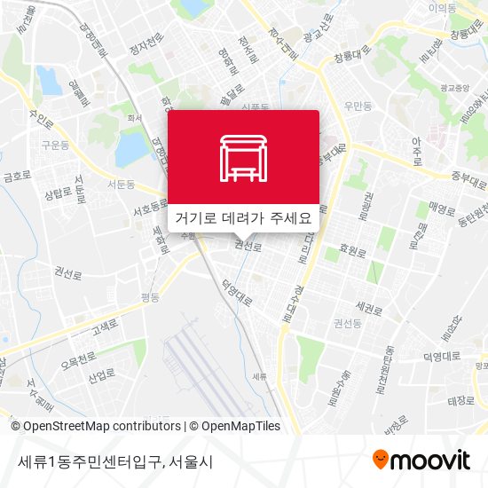 세류1동주민센터입구 지도