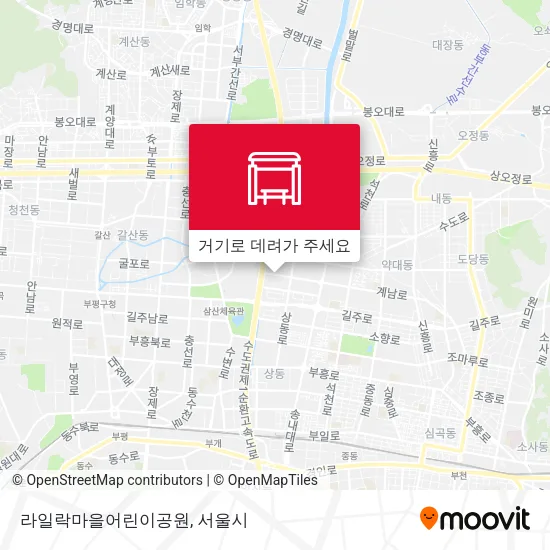 라일락마을어린이공원 지도