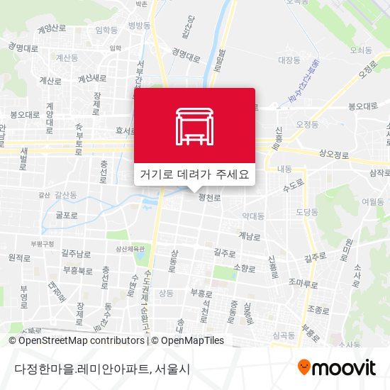 다정한마을.레미안아파트 지도