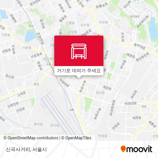 신곡사거리 지도