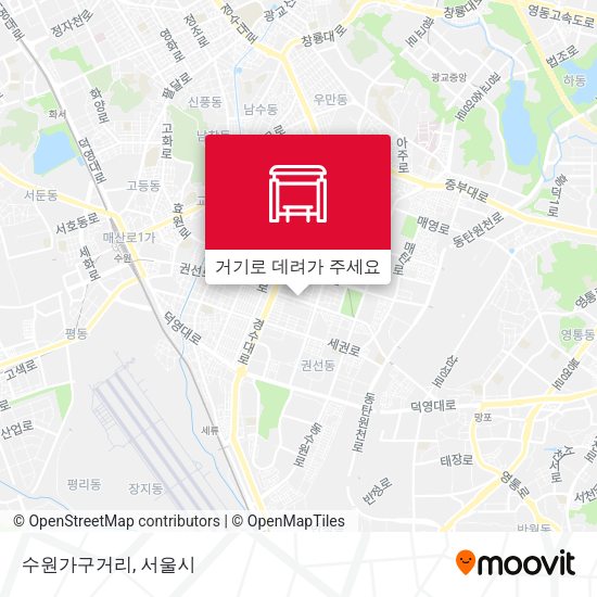 수원가구거리 지도