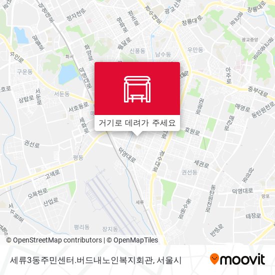 세류3동주민센터.버드내노인복지회관 지도
