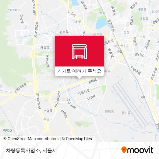 차량등록사업소 지도