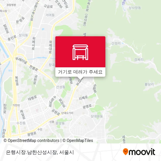은행시장.남한산성시장 지도