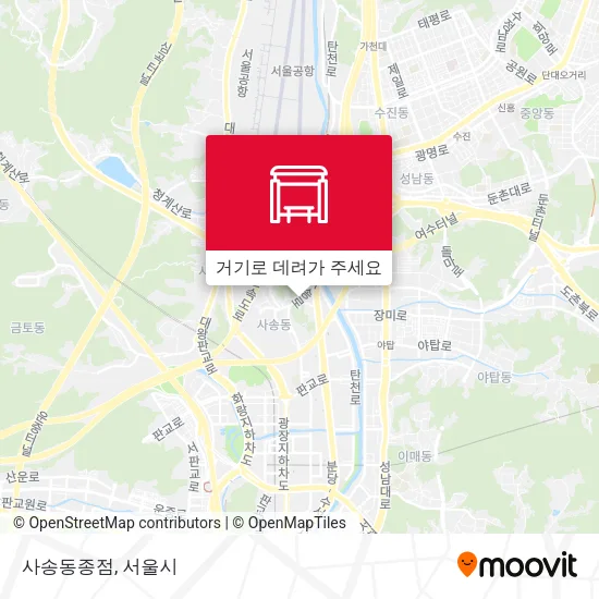 사송동종점 지도