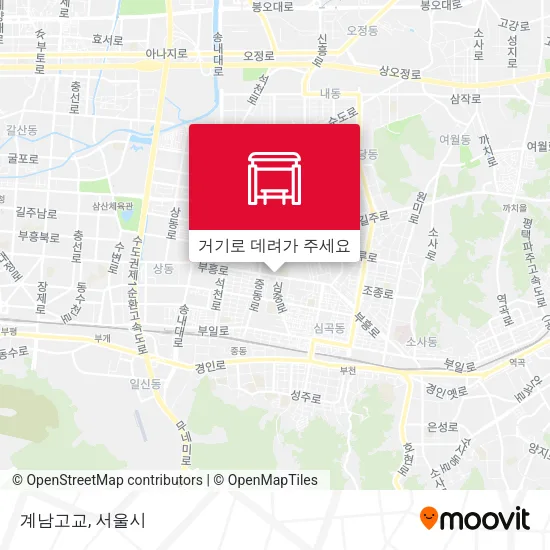 계남고교 지도