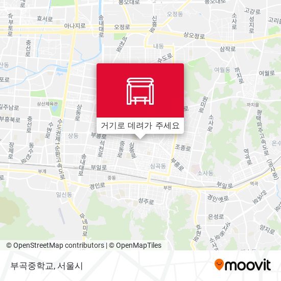 부곡중학교 지도